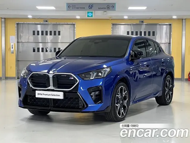 BMW X2 2026