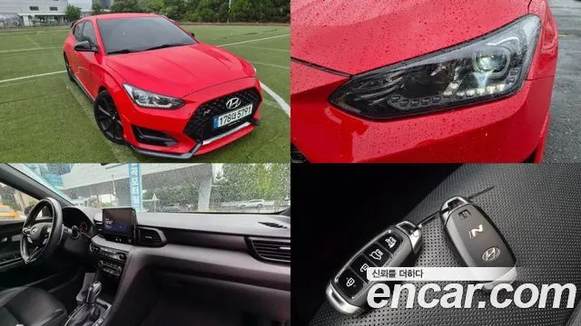HYUNDAI VELOSTER 2021