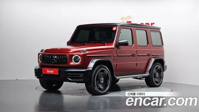 MERCEDES-BENZ G-CLASS W463B 2023