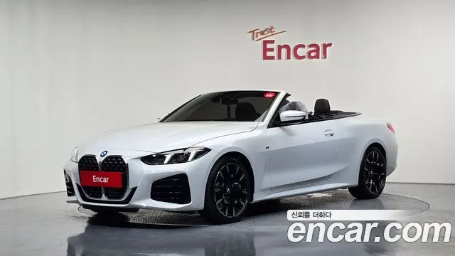 BMW 4 SERIES 2026