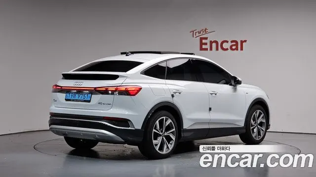 AUDI Q4 E-TRON F4 2022