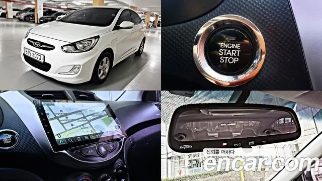 Автомобиль из Кореи, Китая или Японии под ключ — ДАРЭ