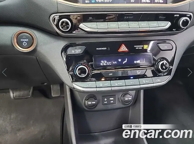 HYUNDAI IONIQ ELECTRIC 2017 — 77 770 км, серебристо-серый, Корея — под ключ — фото 10
