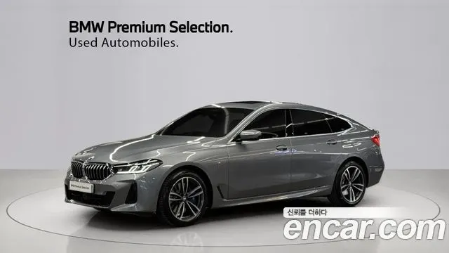 BMW 6 SERIES GT G32 2023