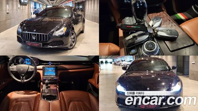 MASERATI QUATTROPORTE — из Кореи под ключ