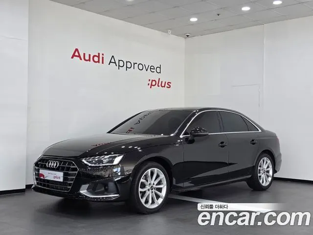 AUDI A4 2023