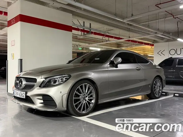 MERCEDES-BENZ C-CLASS W205 2023 — 36 500 км, светло-золотистый, Корея — под ключ — фото 11