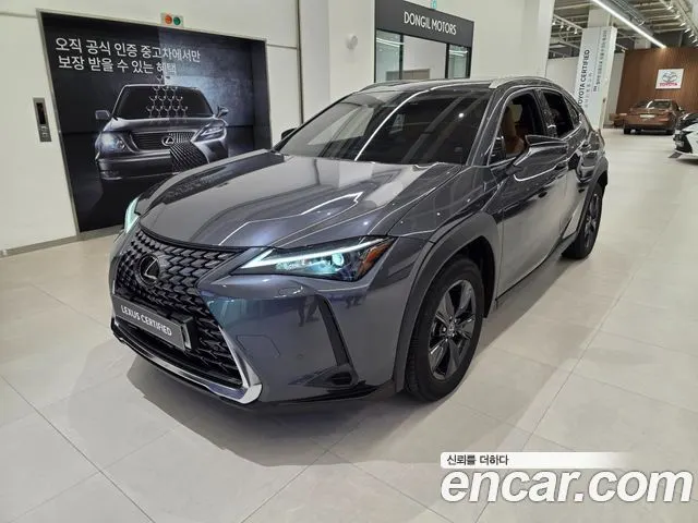 LEXUS UX300H 2026