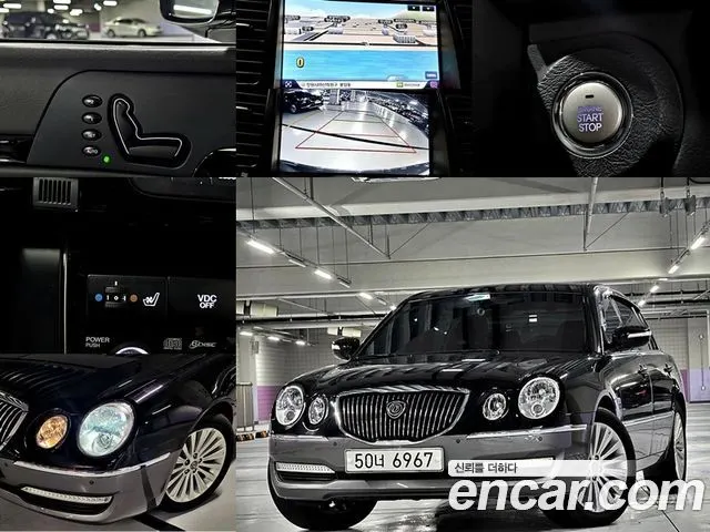 Автомобиль из Кореи, Китая или Японии под ключ — ДАРЭ