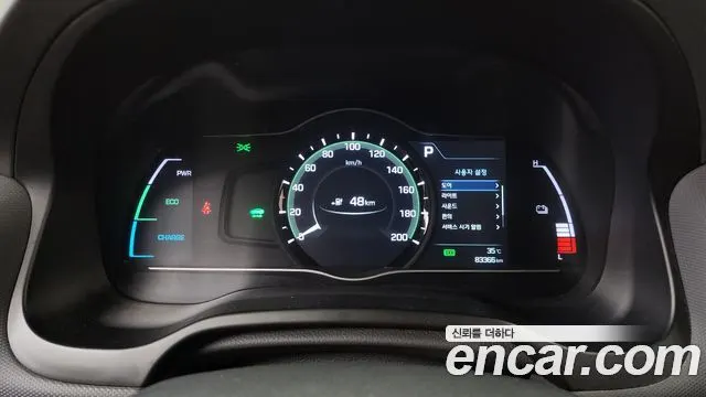 HYUNDAI IONIQ ELECTRIC 2017 — 83 366 км, белый, Корея — под ключ — фото 8