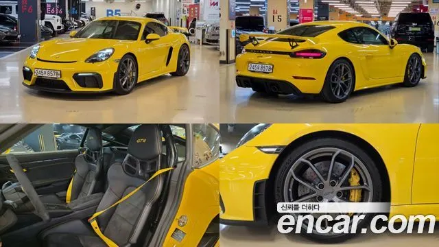 PORSCHE 718 CAYMAN 2020