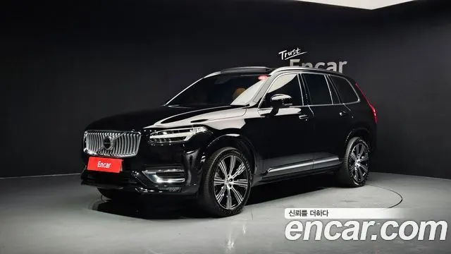 VOLVO XC90 2023