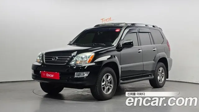 Lexus GX470 — из Кореи под ключ