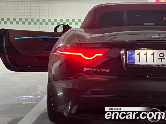 JAGUAR F-TYPE — из Кореи под ключ