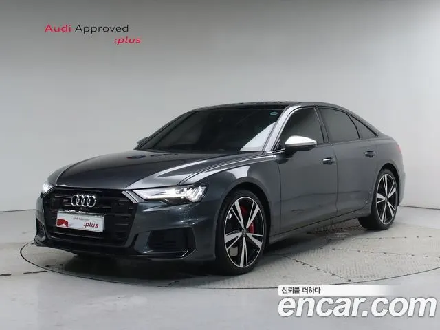 AUDI S6 2022