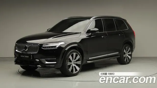 VOLVO XC90 2021
