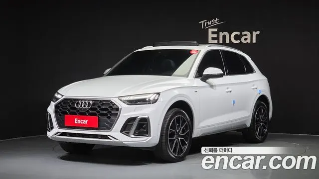 AUDI Q5 FY 2024