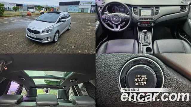 KIA CARENS 2014