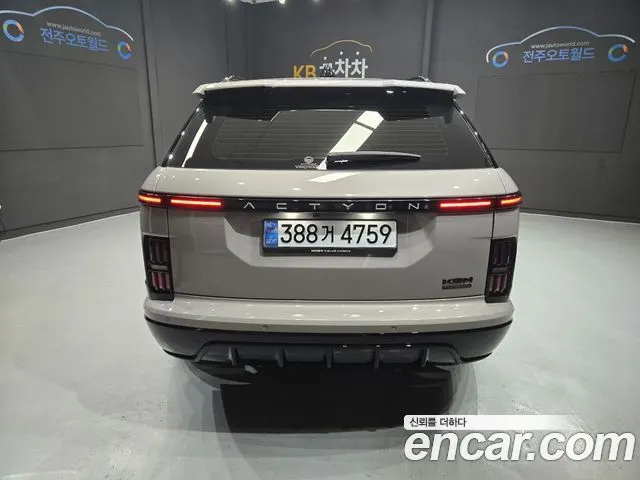 KGM ACTYON 2026 — 20 000 км, белый-перламутр, Корея — под ключ — фото 5