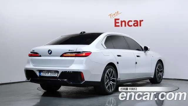 BMW 7 SERIES G70 2025