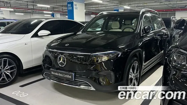 MERCEDES-BENZ EQB X243 2026