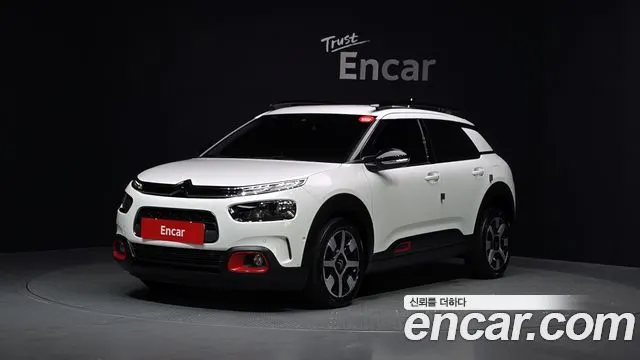 CITROEN C4 2019