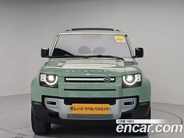 LAND ROVER DEFENDER 2023