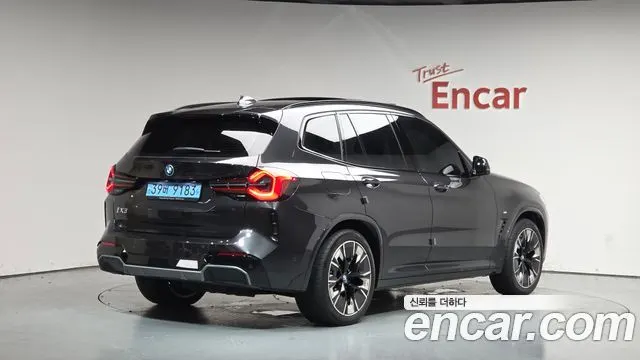 BMW IX3 2023