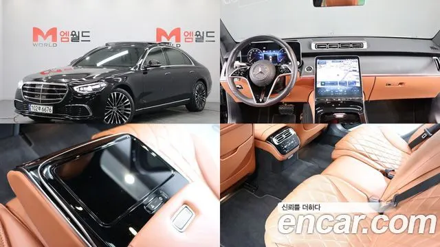 MERCEDES-BENZ S-CLASS W223 — из Кореи под ключ