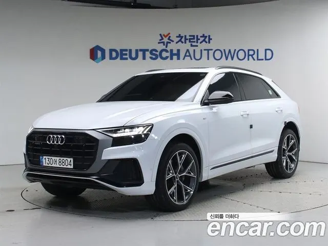 AUDI Q8 2023