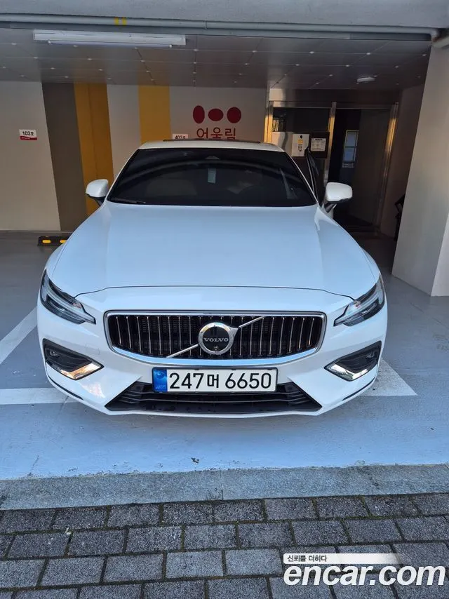 VOLVO S60 2024