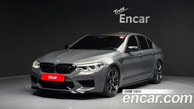 BMW M5 F90 2020