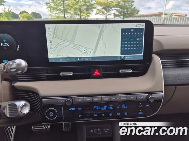 HYUNDAI IONIQ 5 2026 — 45 234 км, серебристо-серый, Корея — под ключ — фото 9