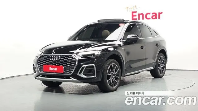 AUDI Q5 FY 2024