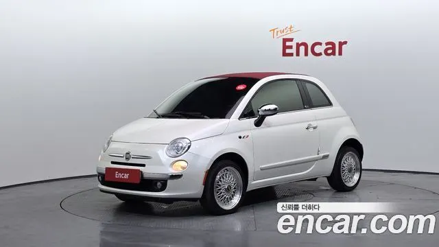 FIAT 500C 2015