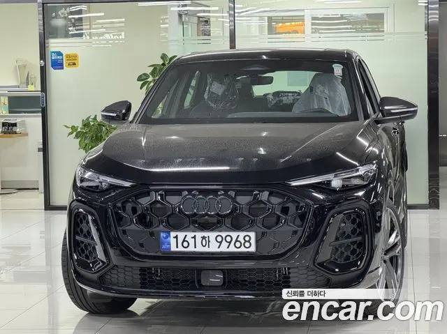 AUDI Q5 2025