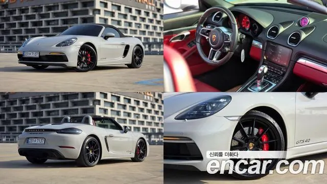 PORSCHE 718 BOXSTER 2022
