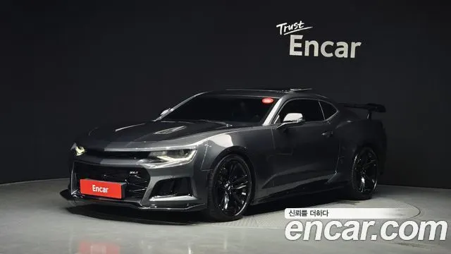 CHEVROLET CAMARO 2017
