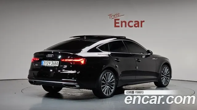 AUDI A5 2022