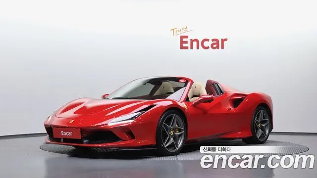 Автомобиль из Кореи, Китая или Японии под ключ — ДАРЭ