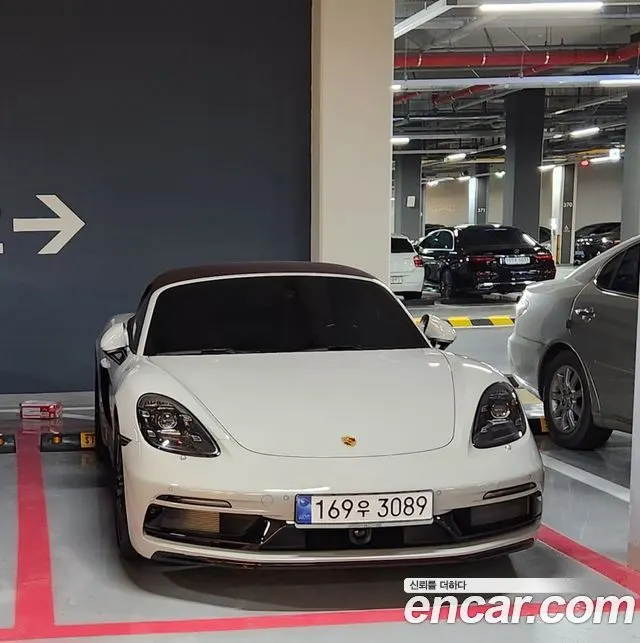 PORSCHE 718 BOXSTER 2023