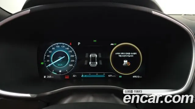HYUNDAI SANTA FE 2023 — 49 513 км, серый, Корея — под ключ — фото 8