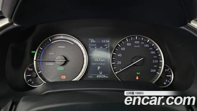LEXUS RX450HL 2020 — 45 939 км, серебристо-серый, Корея — под ключ — фото 8