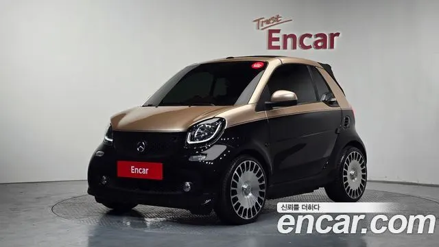 SMART FORTWO CABRIO 2018