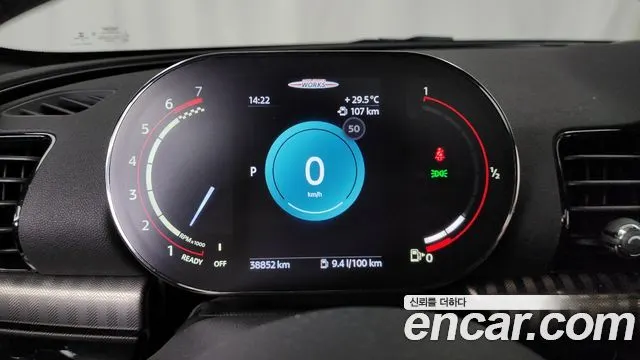 MINI COOPER S CLUBMAN 2023 — 38 852 км, тёмно-зелёный, Корея — под ключ — фото 8
