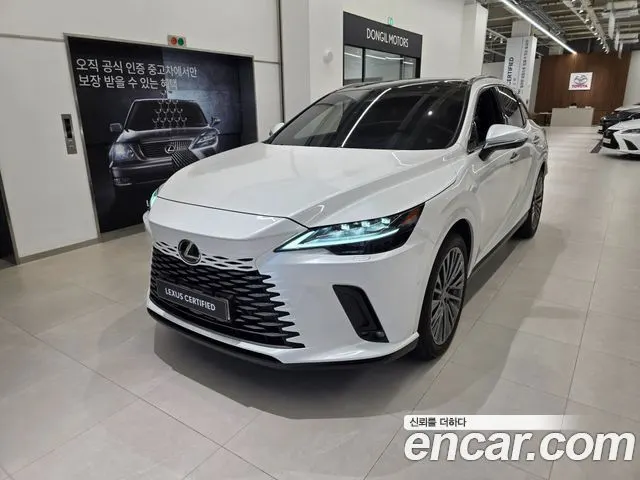 LEXUS RX350H 2025