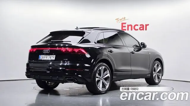 AUDI Q8 2026