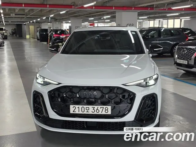 AUDI Q5 80A 2025