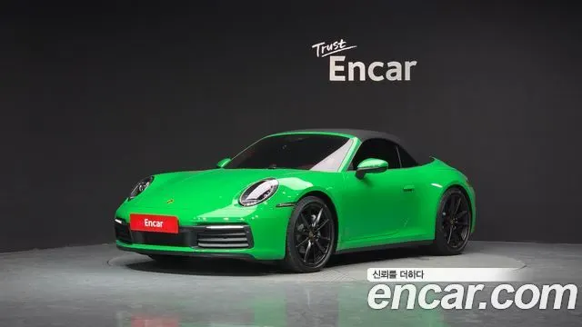 PORSCHE 911 992 2021