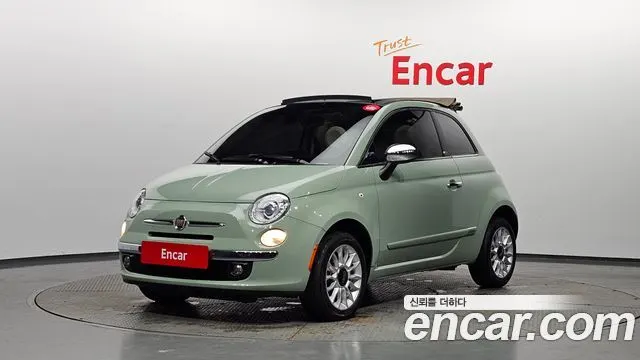 FIAT 500C 2016
